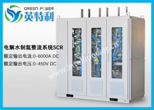6000A 450V 2.7MW SCR 制氢整流直流电源，3.7MVA 33/.4kV 变压器，铜排及配件