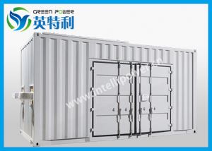 12kA 80V 6脉波双反星同相逆并联制氢变压整流一体化集装箱、变压器、整流器、柜间连接