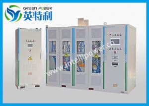 4.3MW 晶闸管整流器，可控硅整流器烧碱电解电源